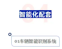 祁阳网红大盘最全揭秘，首次揭开面纱！