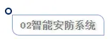 祁阳网红大盘最全揭秘，首次揭开面纱！