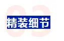 祁阳网红大盘最全揭秘，首次揭开面纱！