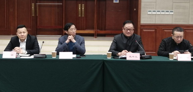 中农联参与构建现代流通体系研究 董事长洪宇出席蔬菜流通专题座谈会
