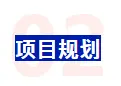 祁阳网红大盘最全揭秘，首次揭开面纱！
