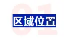 祁阳网红大盘最全揭秘，首次揭开面纱！