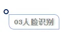 祁阳网红大盘最全揭秘，首次揭开面纱！