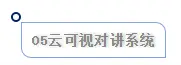 祁阳网红大盘最全揭秘，首次揭开面纱！