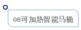 祁阳网红大盘最全揭秘，首次揭开面纱！