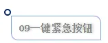 祁阳网红大盘最全揭秘，首次揭开面纱！