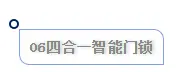 祁阳网红大盘最全揭秘，首次揭开面纱！