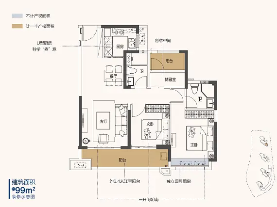 城芯珑玥 | 幸运锦鲤，送达全城