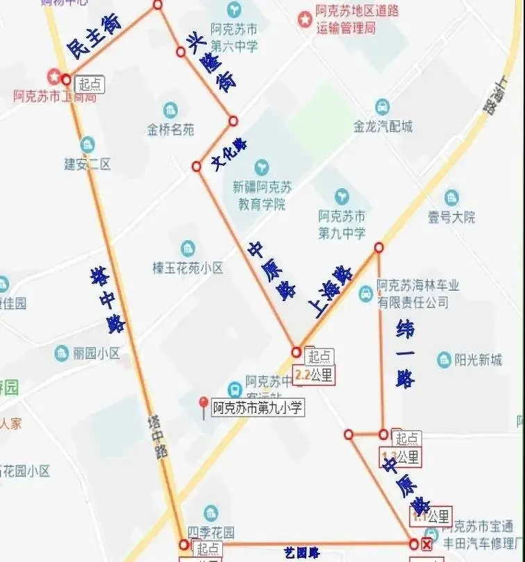 阿克苏学区划分出炉阿克苏学区图解版小学学区