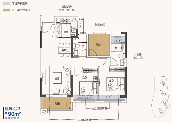 城芯珑玥 | 幸运锦鲤，送达全城