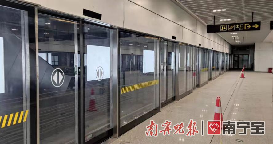 南宁地铁5号线一期工程站台门施工封闭完成