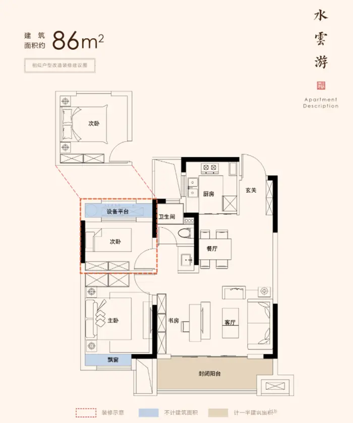 价格洼地！南浔古镇旁、双商圈、伟业观塘壹号85-130㎡米滨水华宅即将加推！