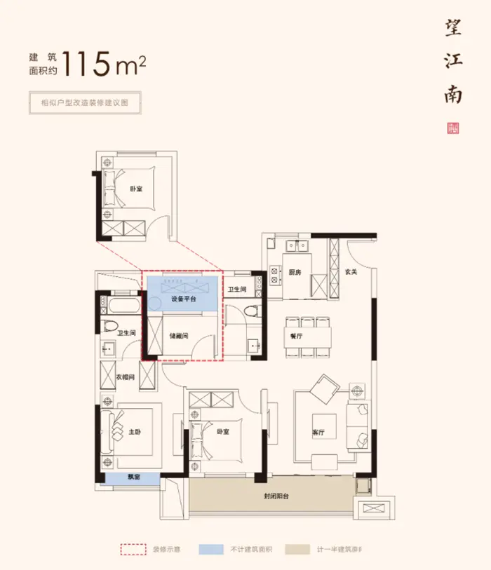 价格洼地！南浔古镇旁、双商圈、伟业观塘壹号85-130㎡米滨水华宅即将加推！