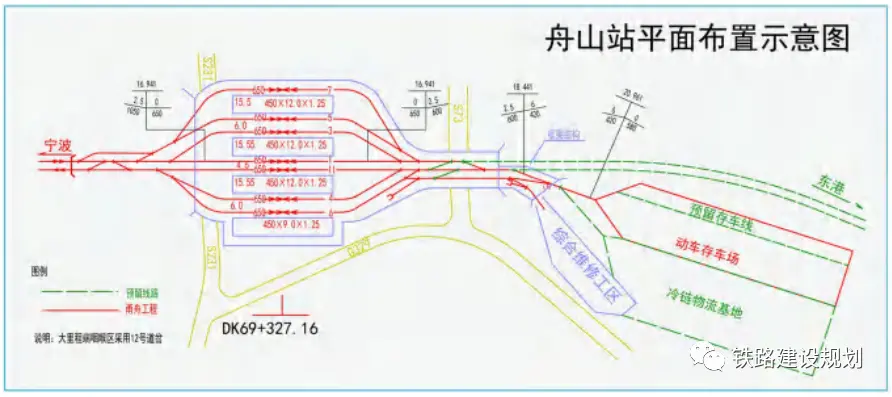 甬舟铁路舟山站全新示意图来了,3个站点的具体