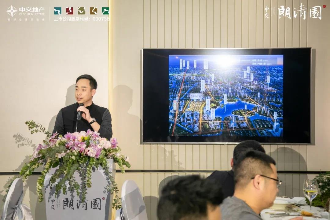 湖光潋滟 园方好 | 中交·朗清园『湖居风雅生活馆』圆满开放！