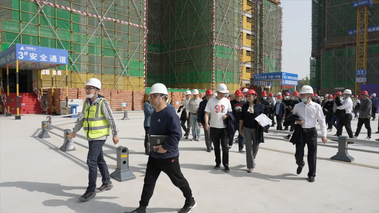严把质量安全关 | 大邑县2021年季度建设工程质量安全管理现场观摩会于城投置地·优山樾园盛大召