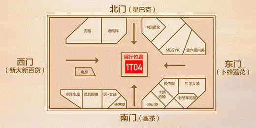 碧桂园北江首盘印象北江终于来了，三水广场展厅3月28日盛启