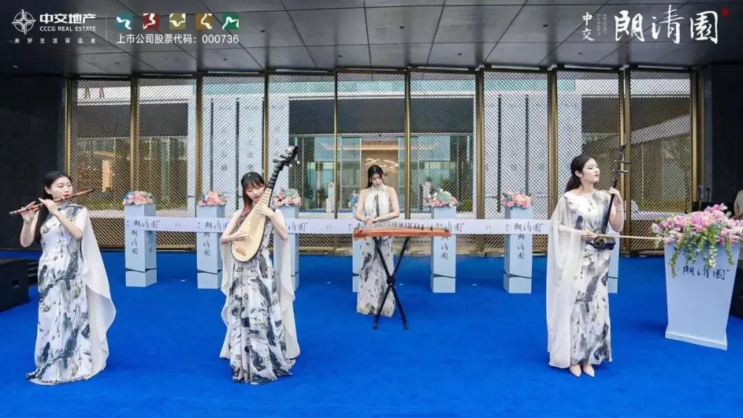 湖光潋滟 园方好 | 中交·朗清园『湖居风雅生活馆』圆满开放！
