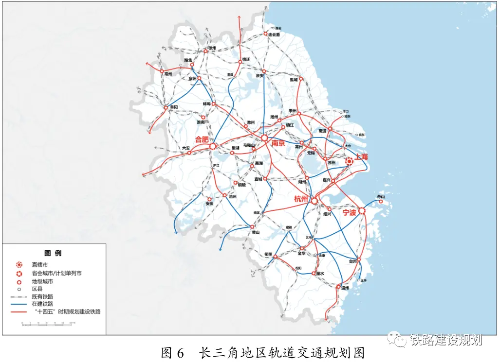 浙江省重大建设项目"十四五"规划公示,这些铁路项目纳入名单