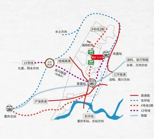重庆融创九宸府臻装花园洋房火热销售中，总价115万起上车两江新区