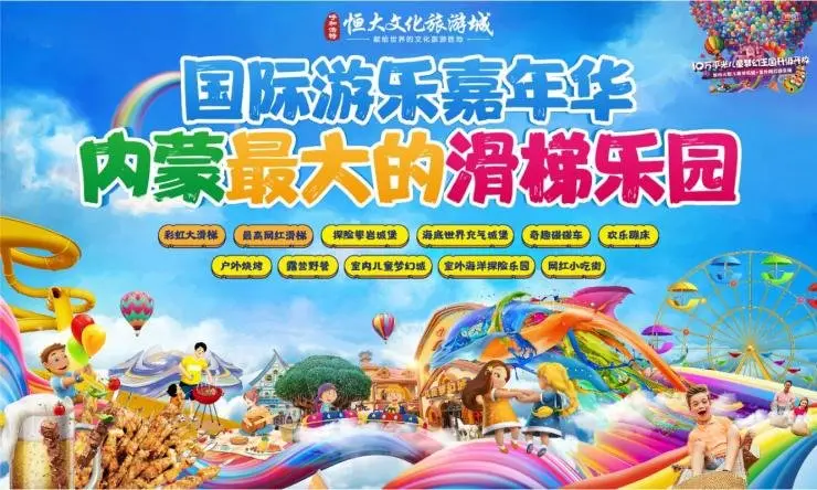 快看!呼和浩特通往和林新区的“南大门”即将通车了!