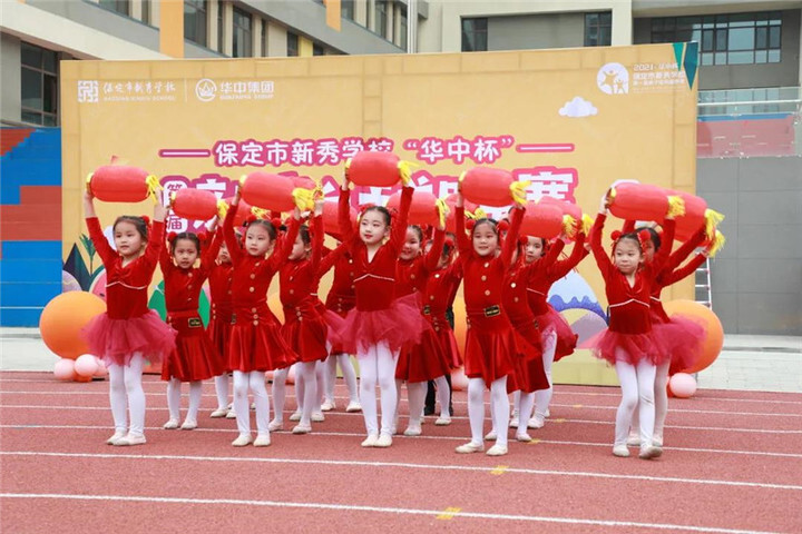 华中集团与新秀学校达成合作 揭牌“校企共建实践基地”