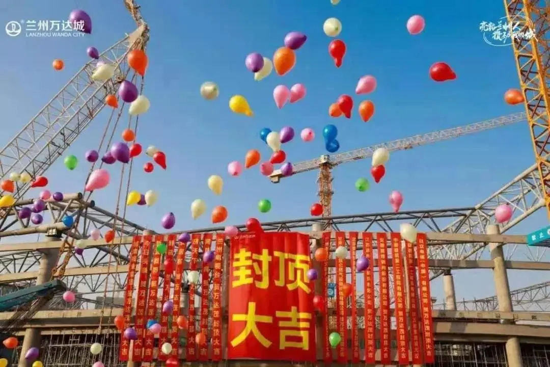 万达茂四大乐园背后的投资逻辑，为何兰州万达城持续热销？