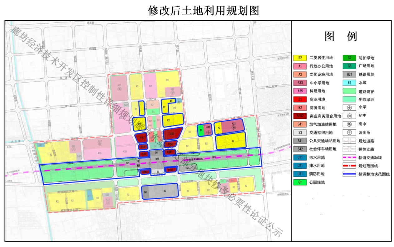 规划范围线2021年4月1日征迁和建设工作指挥部廊坊经济技术开发区城际