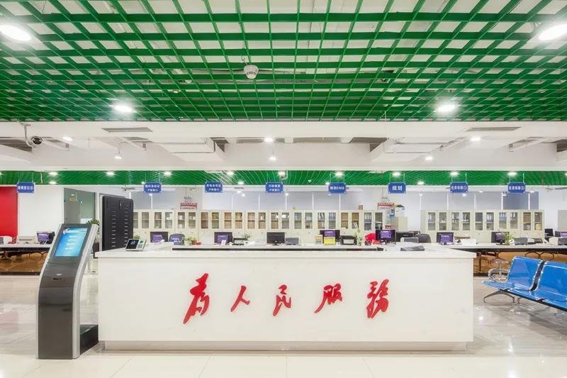 荆州政务服务中心