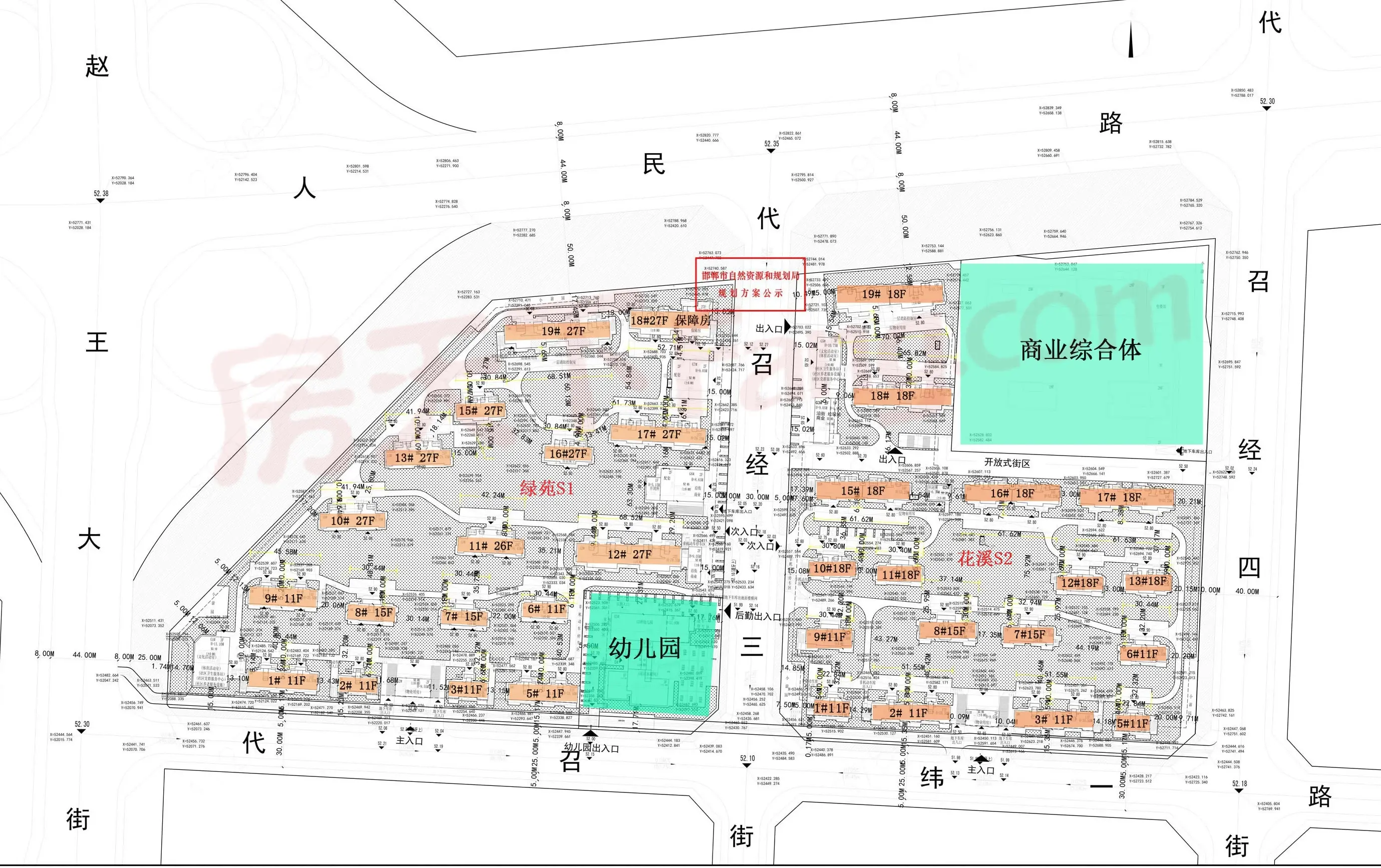 东区又一新盘规划曝光！东湖森林首期规划34栋住宅楼，总户数2600余户！