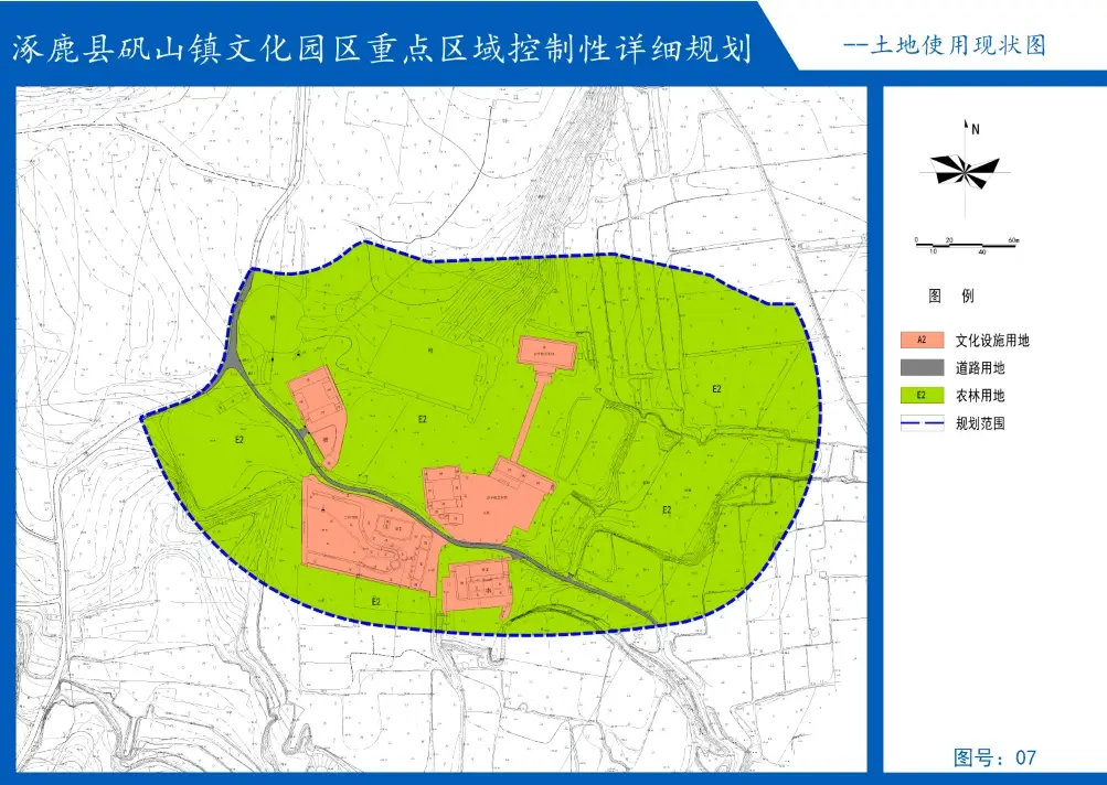 规划项目位于涿鹿县矾山镇水磨村村南,紧邻黄帝城景区,规划范围总面积