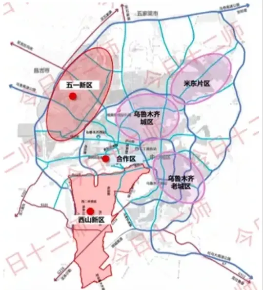 规划敲定,乌鲁木齐这两大新区要发力了!