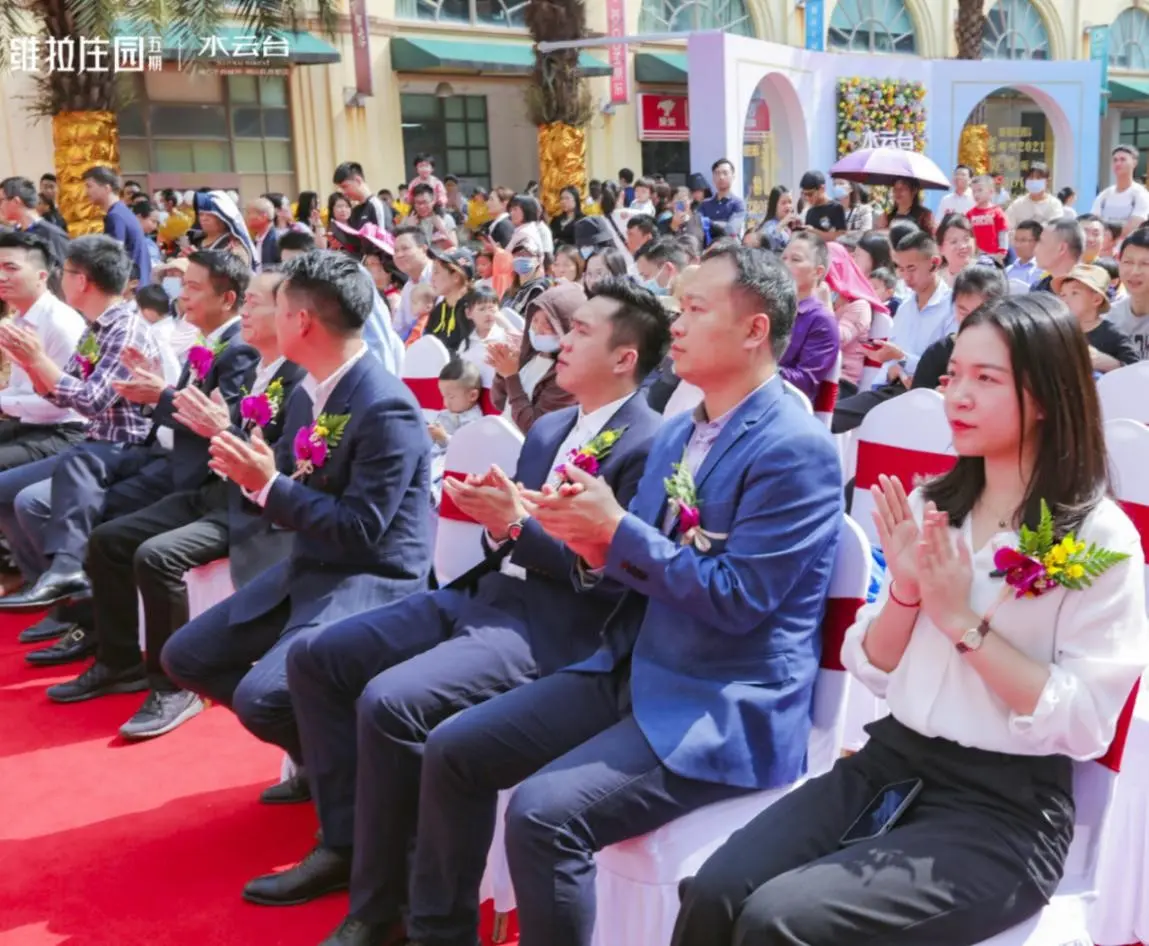 传奇归来，再启一城仰望