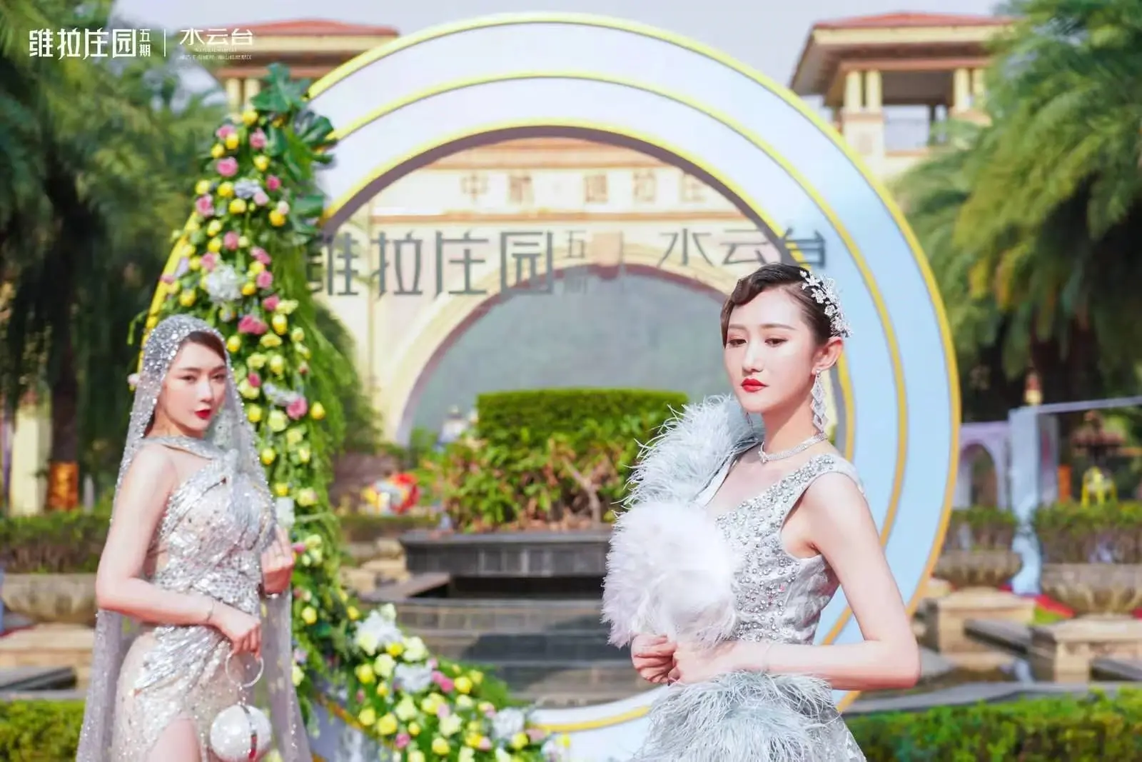 传奇归来，再启一城仰望