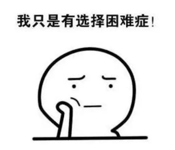 月薪1万和月薪10万的区别在哪里?