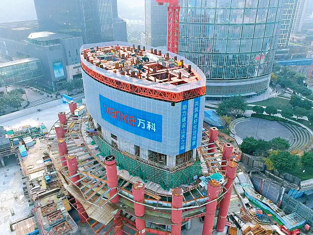 重庆万科陆海国际中心项目 工程建造关键技术现场观摩会成功举办