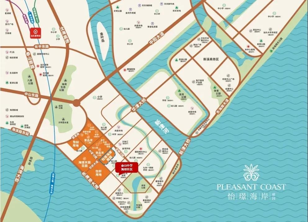 怡璟海岸雅园 | 金中海湾学校9月开学，教育红利逐步兑现！