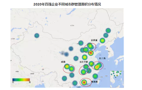 2021中国物业服务百强企业排行榜重磅发布