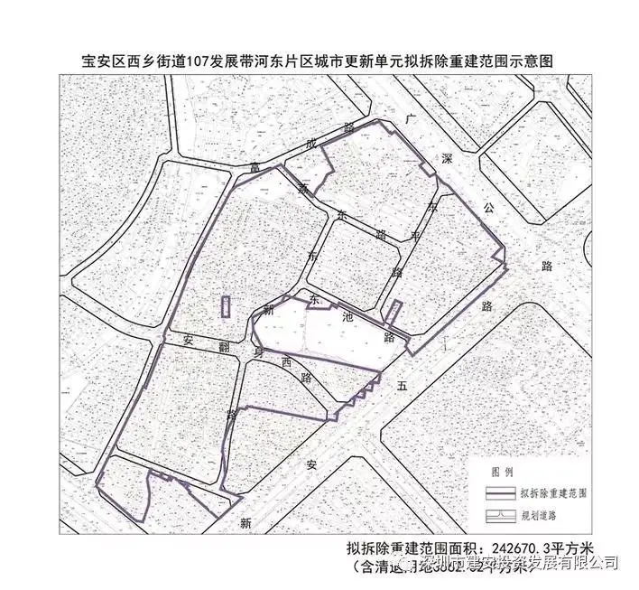 宝安河东村何时拆宝安西乡河东佳兆业回迁指标房有风险吗