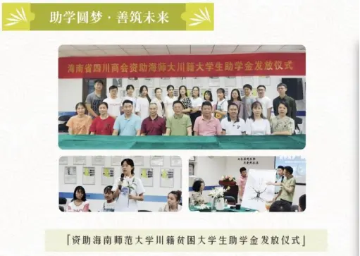 珠江格瑞荣膺“2021中国物业服务百强企业”
