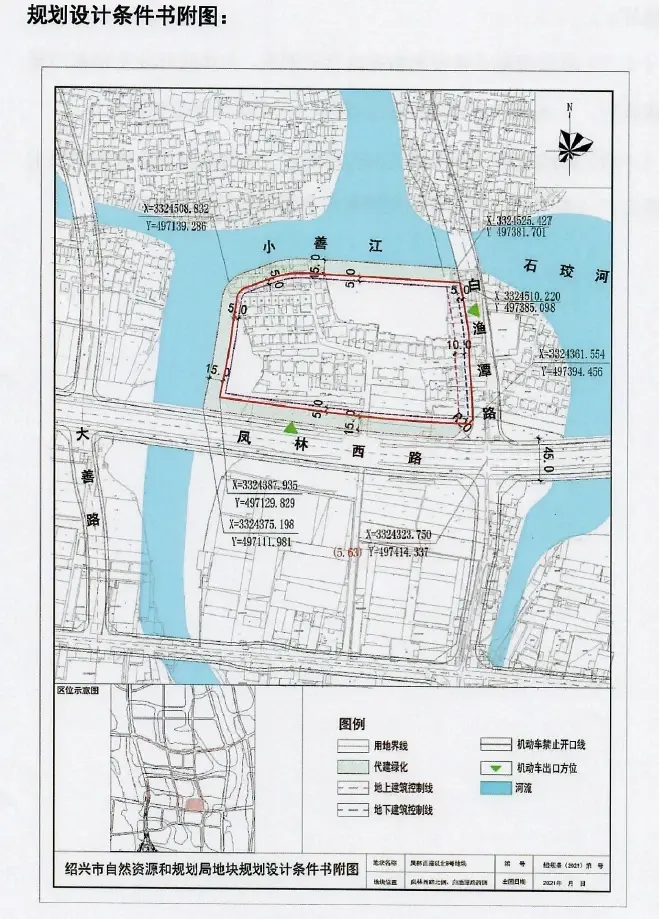 总价封顶＋配建6000㎡！楼面价24233元/㎡！万科竞得凤林西路以北8号地块