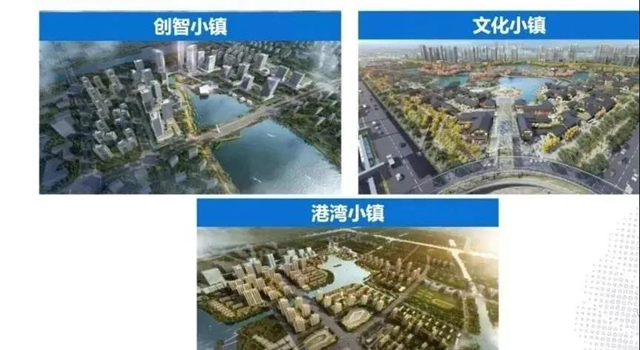 宁波杭州湾新区惊人之处从何改变？为何吸引大批量的购房客在此买房？