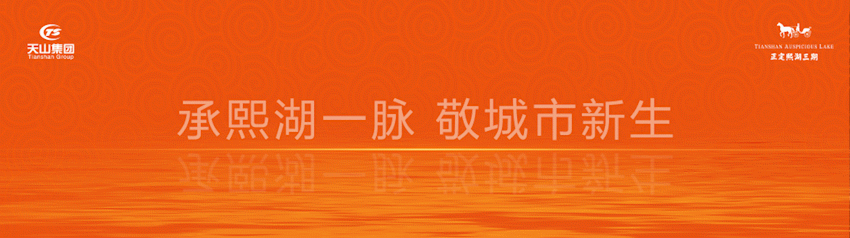 河北医科大学第二医院第12届职工乒乓球赛成功举办！