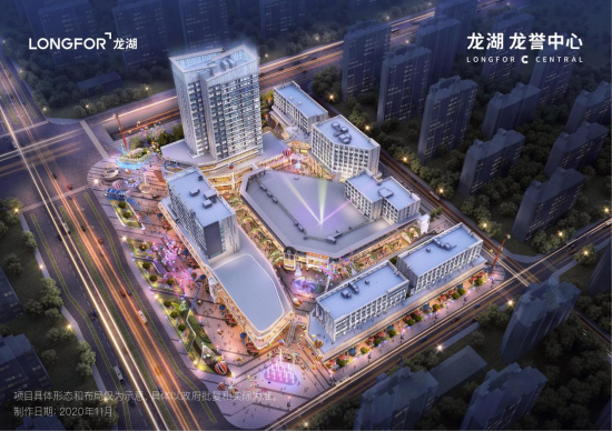 龙湖龙誉中心 | 商铺投资有门道，在合肥城东如何选铺?