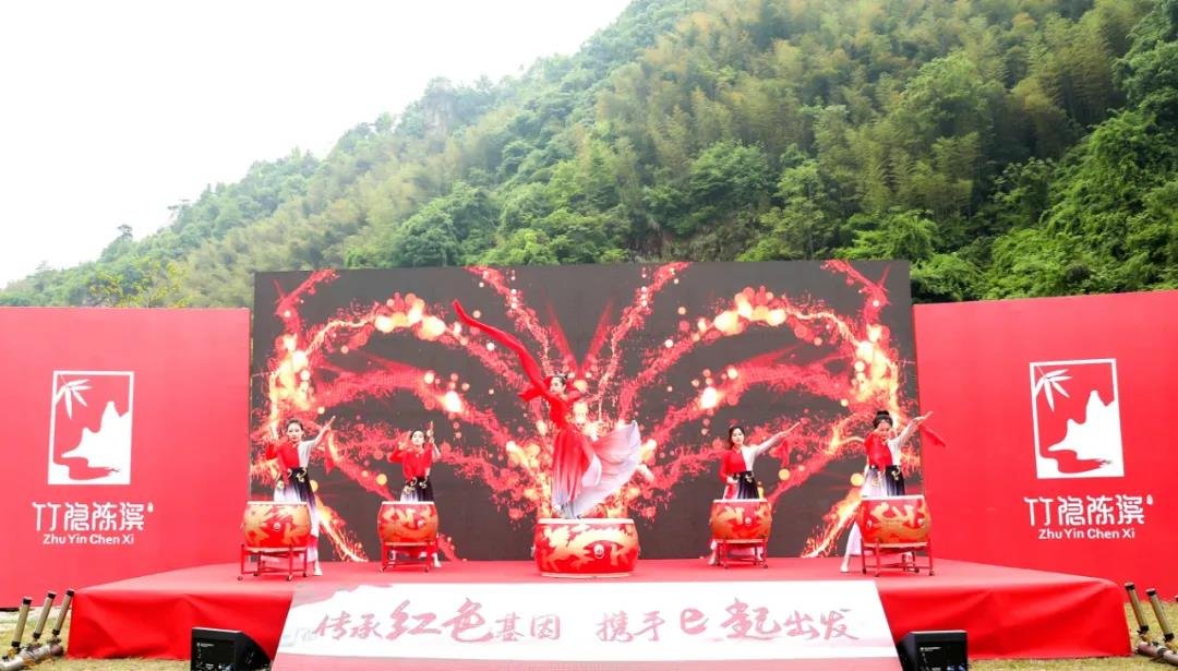 区第十二届网络文化主题活动暨“红游陈溪”正式启动！