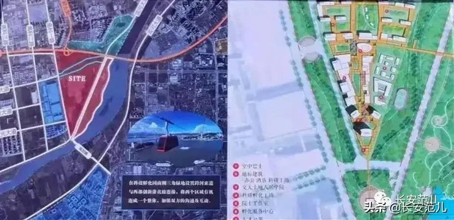 西部(咸阳)科技创业湾:占地3150亩,总投资200亿元