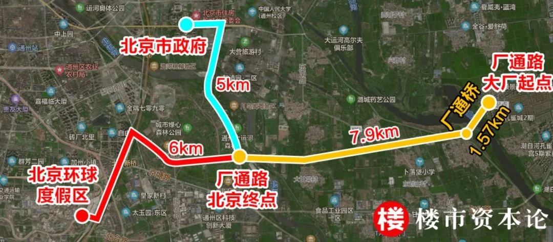 1571米厂通桥确定!13公里即达北京行政中心