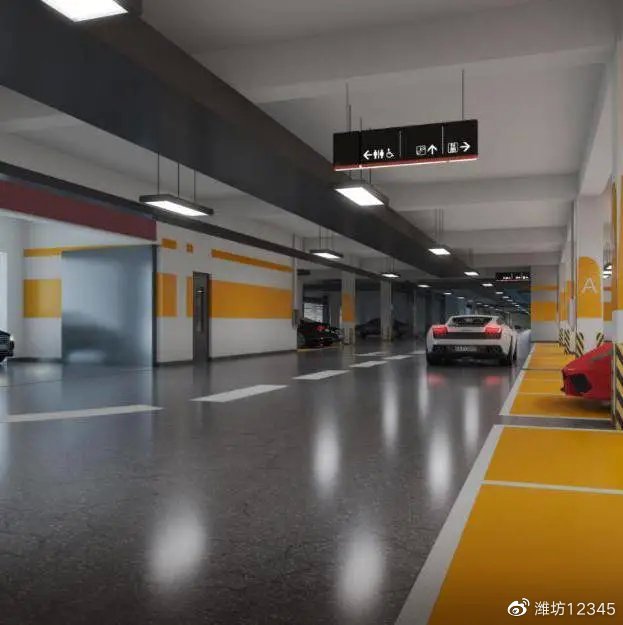 潍坊火车站北广场进展 地下停车场改造项目进行中