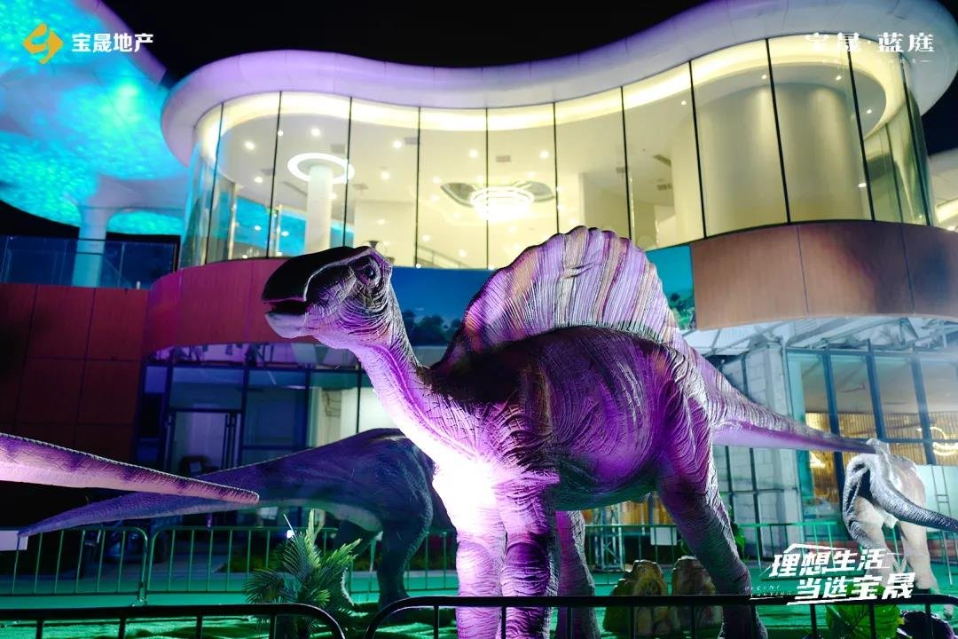 人气火爆｜ 宝晟蓝庭史前恐龙展，带你重返侏罗纪，活动火热持续中