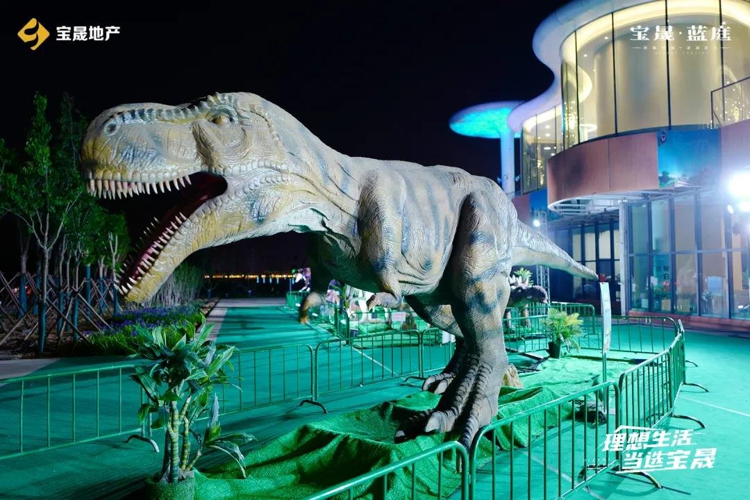 人气火爆｜ 宝晟蓝庭史前恐龙展，带你重返侏罗纪，活动火热持续中